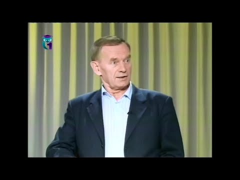 Психология омоложения или как вернуть и сохранить молодость. Геннадий Кибардин