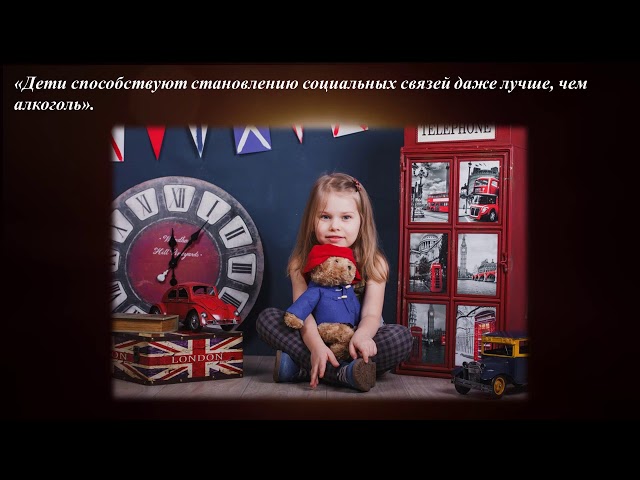 Эрин Келли "Он сказал / Она сказала"