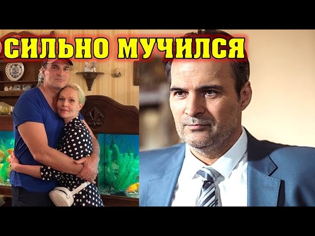 «Болезнь съела его за полгода»: Александр Дьяченко со слезами на глазах о тяжелом испытании в жизни