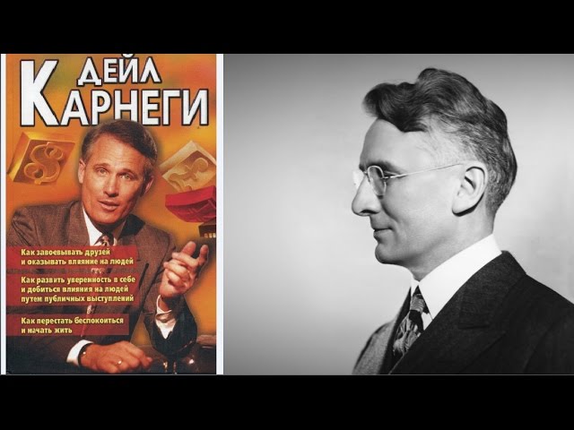 Дейл Карнеги  Биография