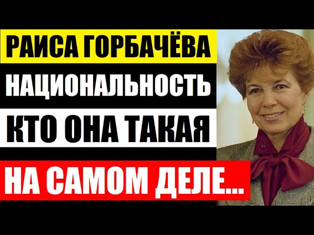 Обзор на книгу Ольги Куно "Горький ветер свободы"