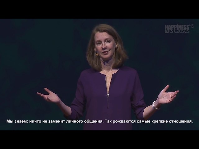 Гретхен Рубин  «Проект Счастье»
