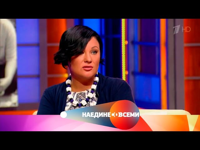 Наедине со всеми - Гость Екатерина Мириманова. Выпуск от 28.04.2017