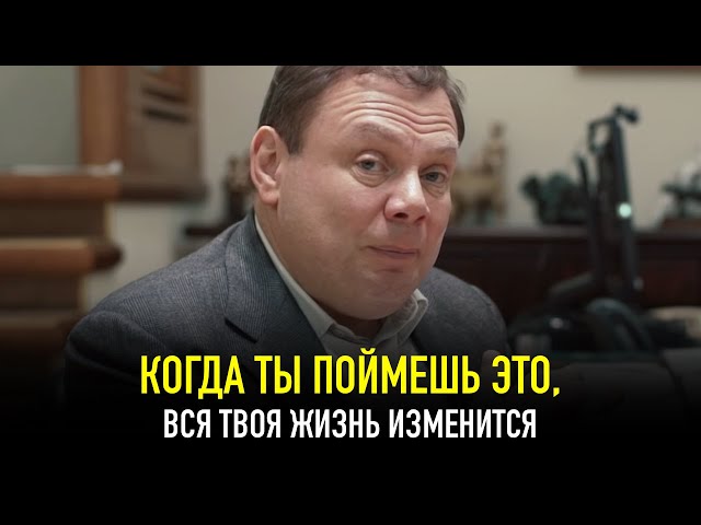 Михаил Фридман - Речь Взорвавшая Интернет! Лучшая Мотивация. ОБЯЗАТЕЛЬНО ПОСМОТРИ!