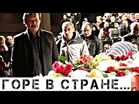 Андрюшу будут хоронить: Жуткая весть пришла утром…