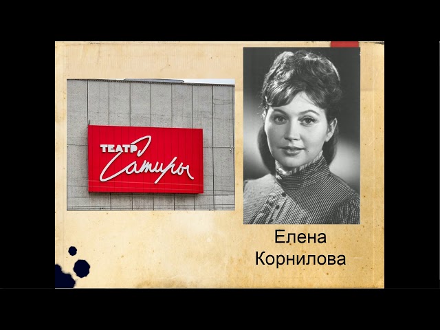 Драгунский ВЮ биография