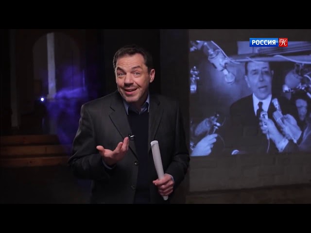 Ромен Гари. Вся жизнь впереди - Документальные фильмы (Библейский сюжет)