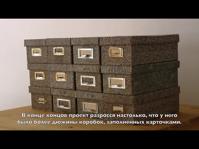 Дуглас Хардинг Биография.