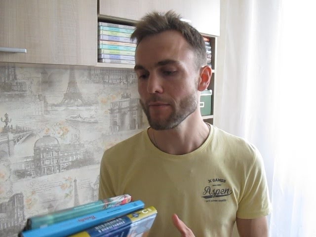 Книжные покупки август-сентябрь || Часть 2