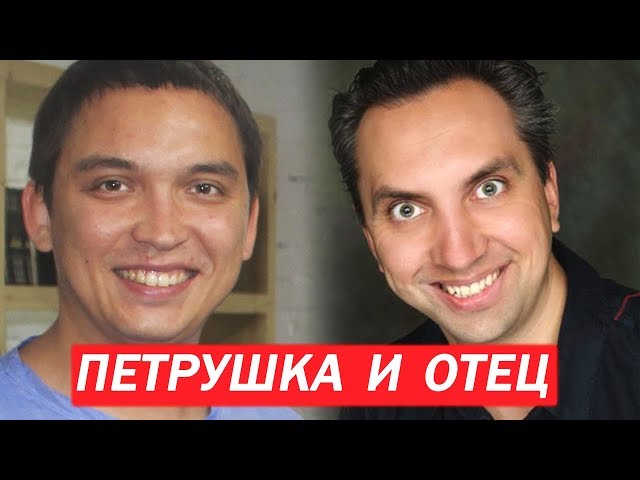 РАЗВОД ОТ ПАРАБЕЛЛУМА И БМ\АНДРЕЙ ПАРАБЕЛЛУМ\ПЕТР ОСИПОВ