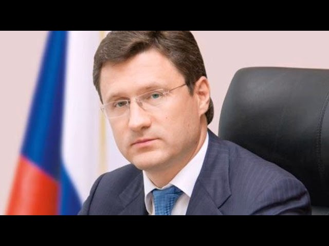 АЛЕКСАНДР НОВАК БИОГРАФИЯ МИНИСТРА