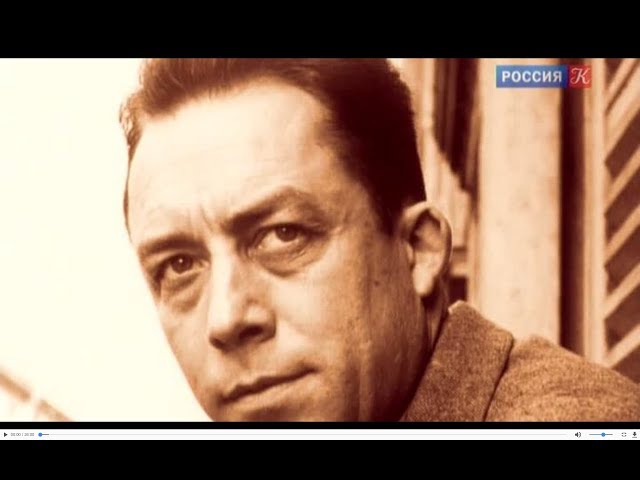 Гении и злодеи. Альбер Камю.