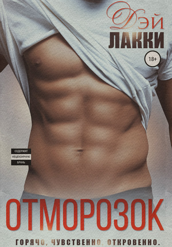 50 твоих желаний